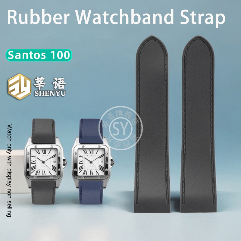 Shenyu Rubber Horlogeband Voor - Cartier Watch Santos recensie en prijs
